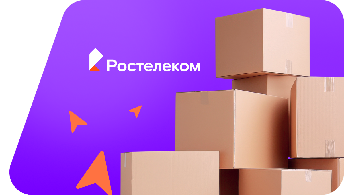 Переезд в новую квартирув село Мордовское Давыдово (Республика Мордовия)